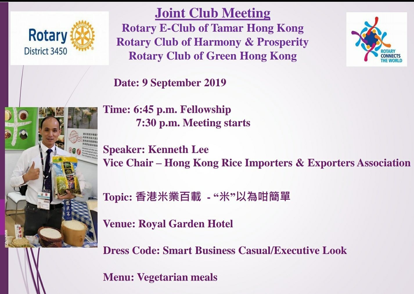Joint Clud Meeting