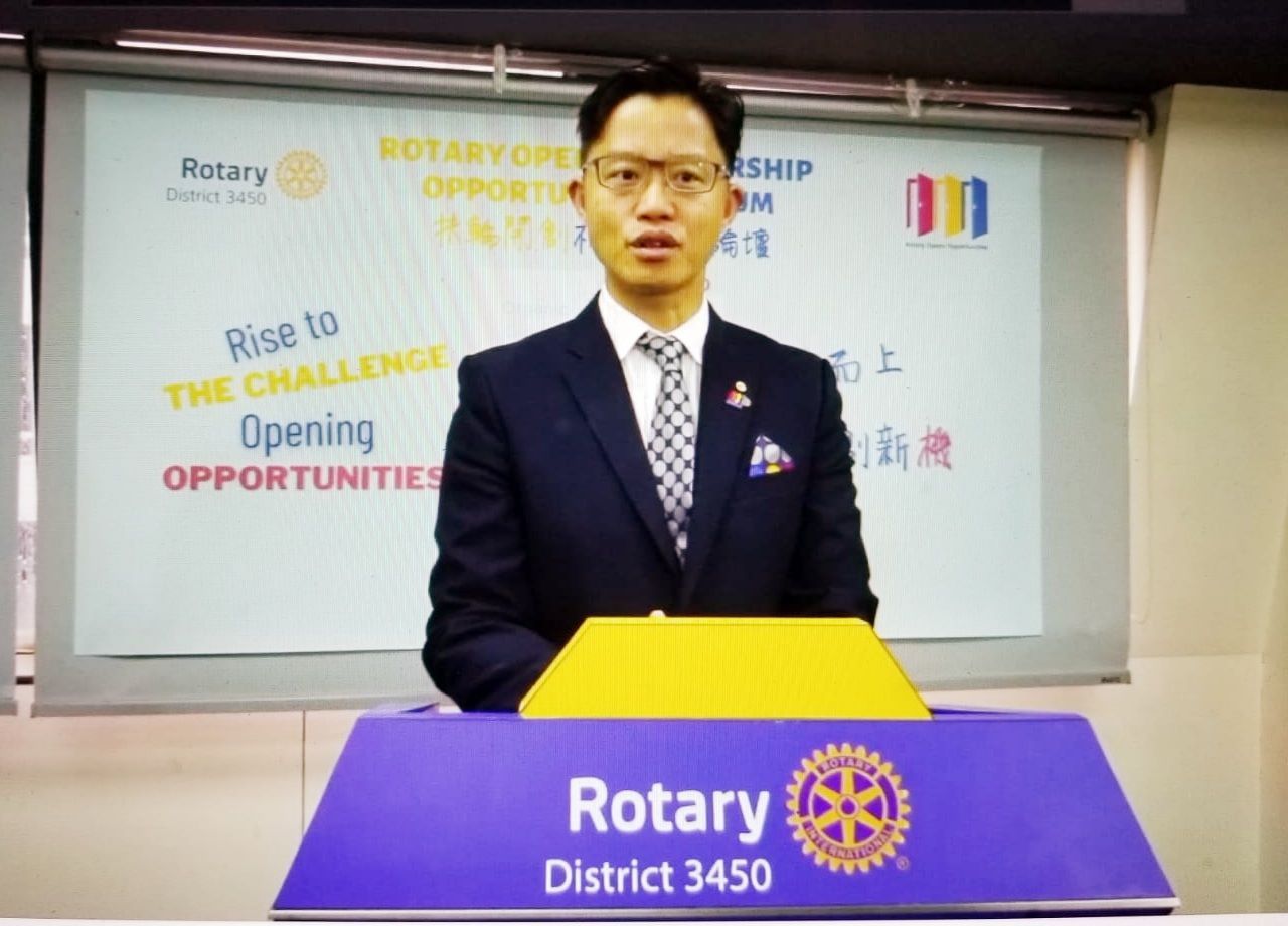 Rotary Opens Membership Opportunities Forum