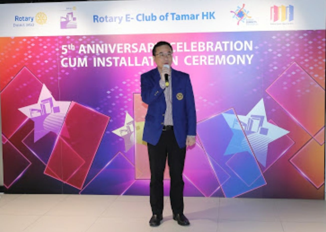 5th Anniversary Celebration cum Installation Ceremony