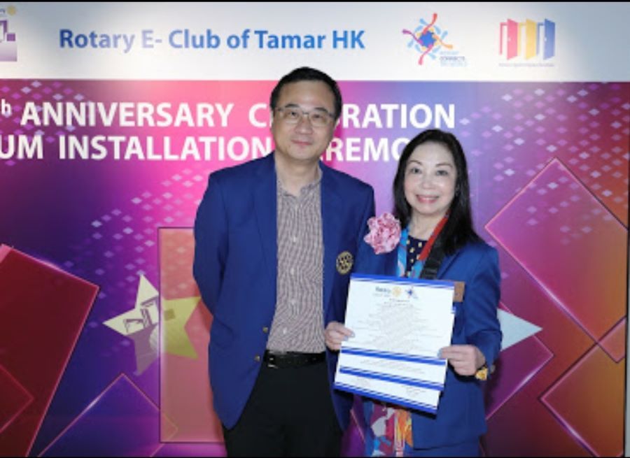 5th Anniversary Celebration cum Installation Ceremony