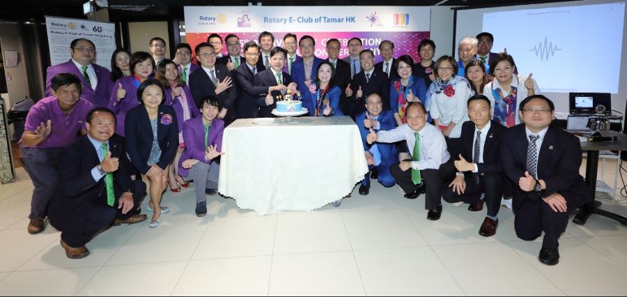 5th Anniversary Celebration cum Installation Ceremony