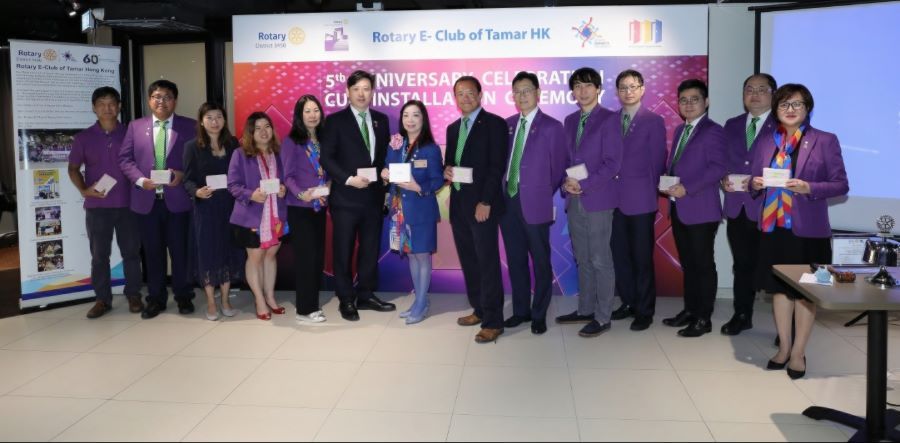 5th Anniversary Celebration cum Installation Ceremony