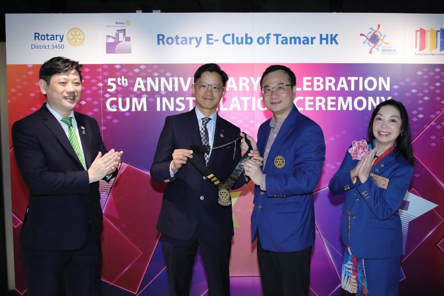 5th Anniversary Celebration cum Installation Ceremony