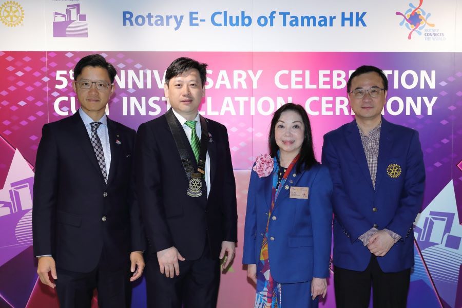 5th Anniversary Celebration cum Installation Ceremony