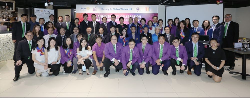 5th Anniversary Celebration cum Installation Ceremony