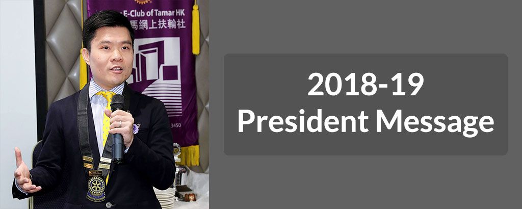2018-19 President Message