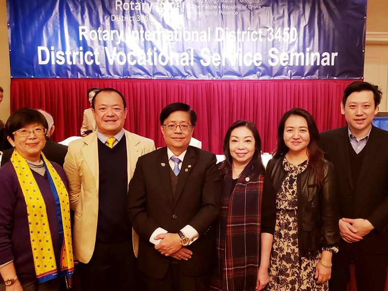 District Vocational Service Seminar