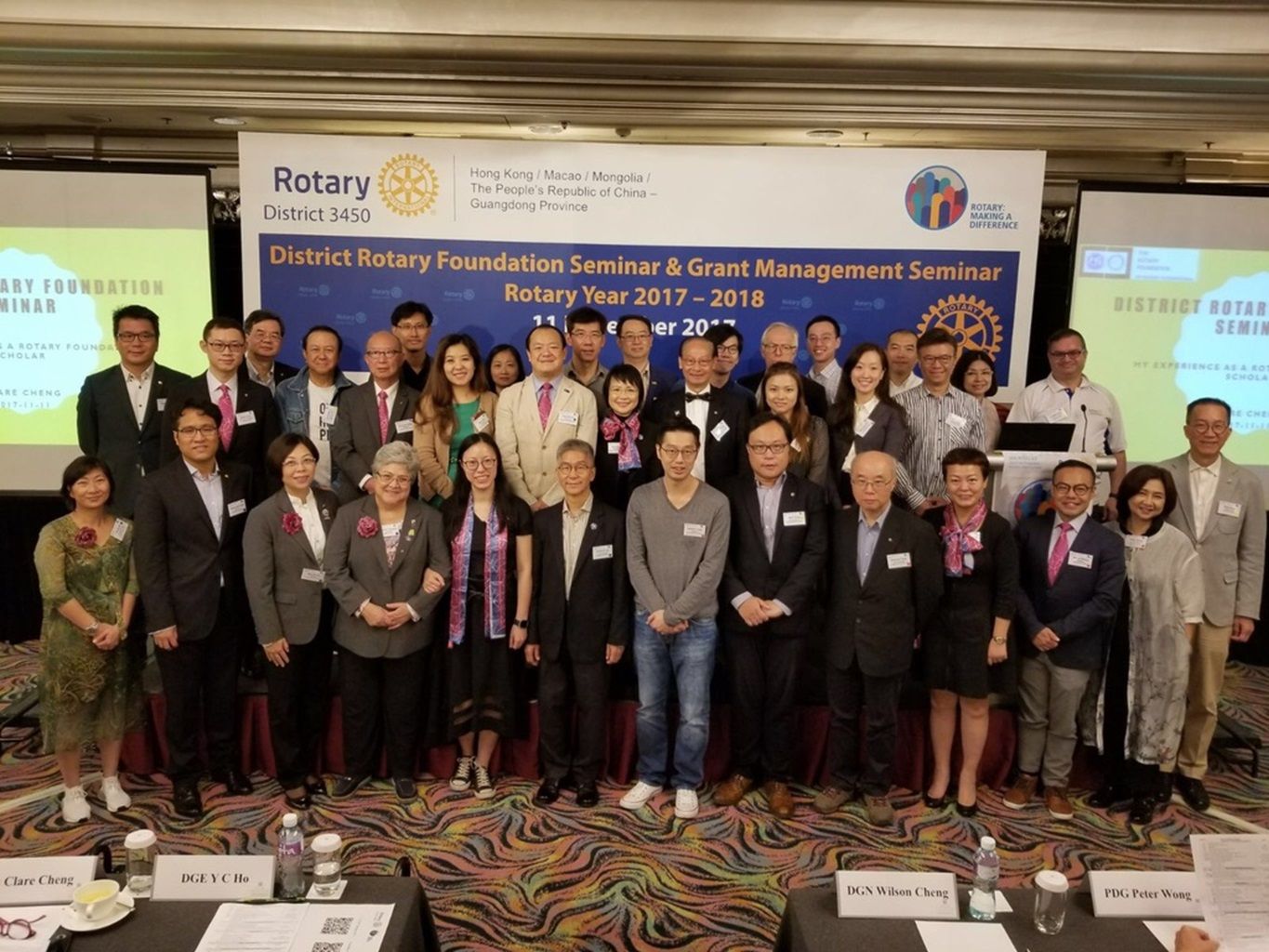 Rotary Foundation Seminar and Grant Management Seminar