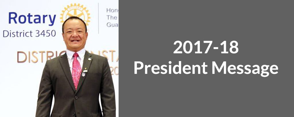 2017-18 President Message